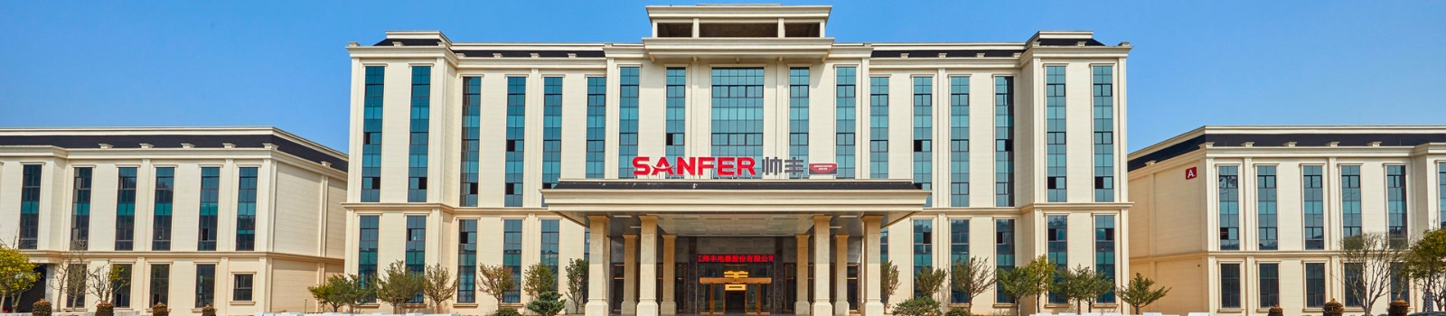 集成灶廠家_智能集成灶生產廠家-帥豐集成灶