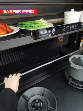 小空間大容量，帥豐TJ3-8B集成灶+JS-W20集成水槽洗碗機(jī)重新定義廚房