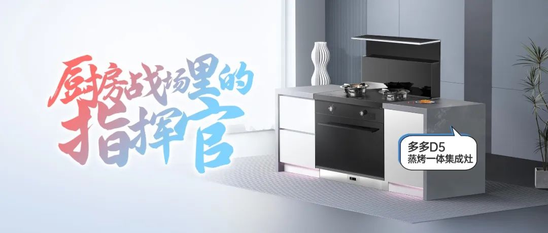 當(dāng)代年輕人做飯真相，你別不信！