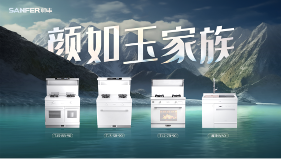 廚房搞這么白，真的好打理嗎？