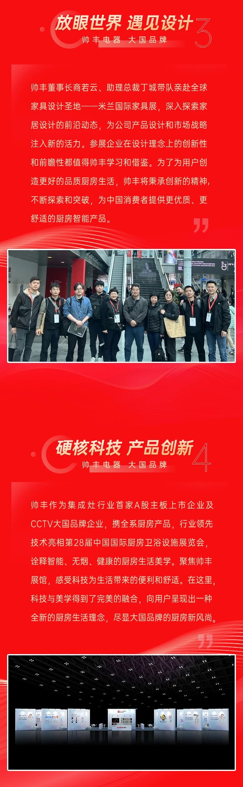 行遠(yuǎn)自邇，篤行不怠 | 精煉鍛造“硬實(shí)力”