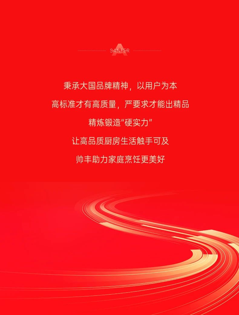 行遠(yuǎn)自邇，篤行不怠 | 精煉鍛造“硬實(shí)力”