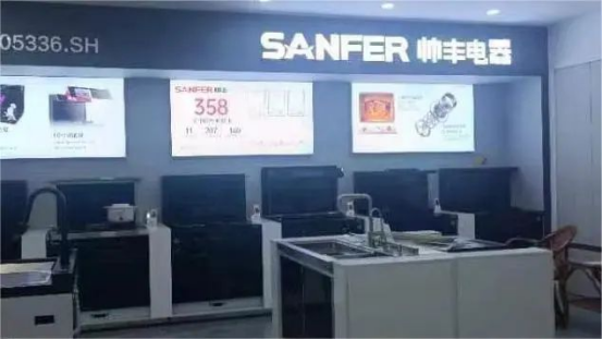 全面布局 ｜帥豐集成灶洛陽經銷商精準投放戶外廣告，搶占市場！