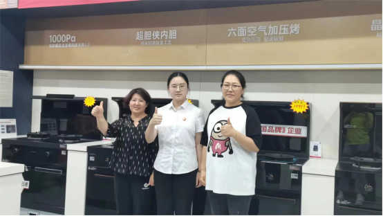 提質(zhì)增效 蓄勢賦能｜帥豐持續(xù)強化終端核心競爭力，贏戰(zhàn)市場！