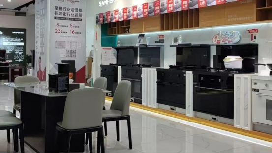 重裝升級 閃耀全城｜江西宜春帥豐門店重裝開業(yè)答謝會取得圓滿成功！