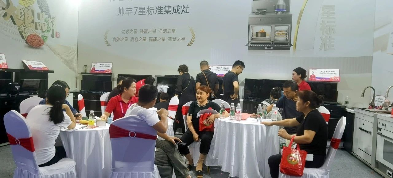 多維出擊 贏戰(zhàn)市場(chǎng)｜帥豐電器攜新品時(shí)空S7亮相家博會(huì)，火爆出圈！