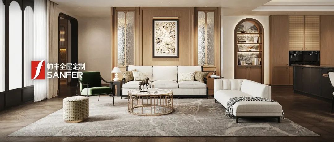 帥豐全屋高定 | 意式美學(xué)，簡而不凡的格調(diào)生活