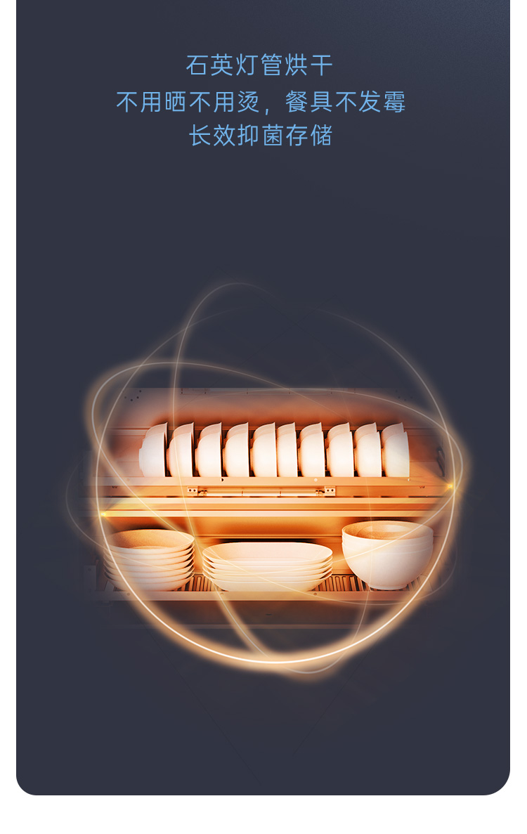 帥豐JS-W20-90集成水槽（星云灰色）