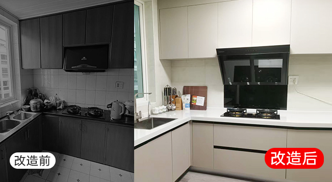 廚房煥新案例