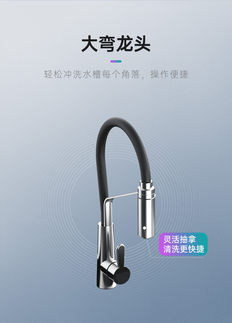 帥豐JS-W10-90烘干柜集成水槽