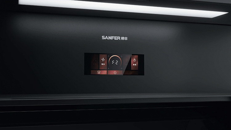 帥豐全隱煙機(jī)Y10（預(yù)售）集成烹飪中心
