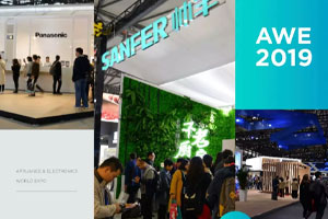 AWE2019圓滿落幕，帥豐的精彩永不閉幕！