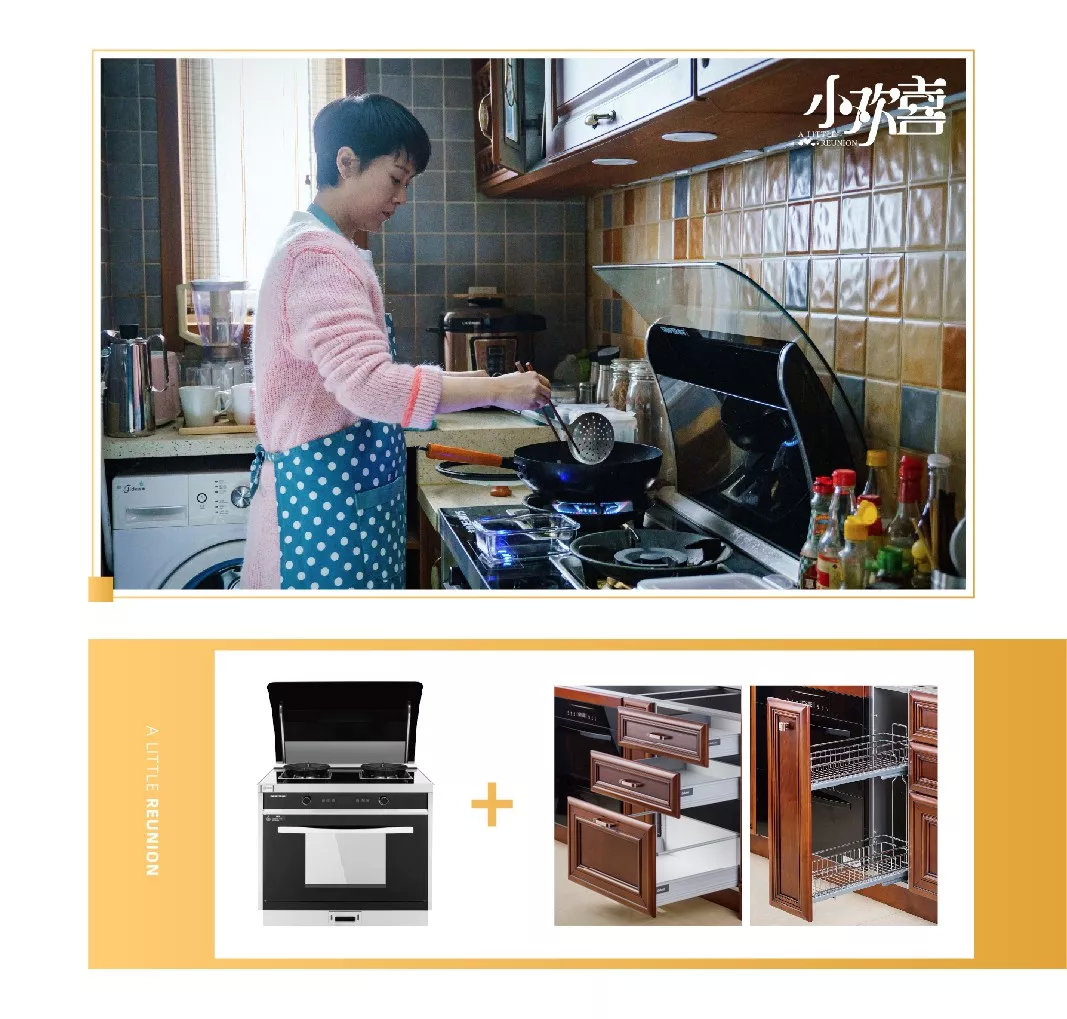 昨晚的歡喜姐妹花過于真實(shí)，又來騙我哭