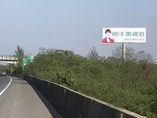 湖北新畫面全面上刊，近300塊廣告牌陸續(xù)閃耀全國！