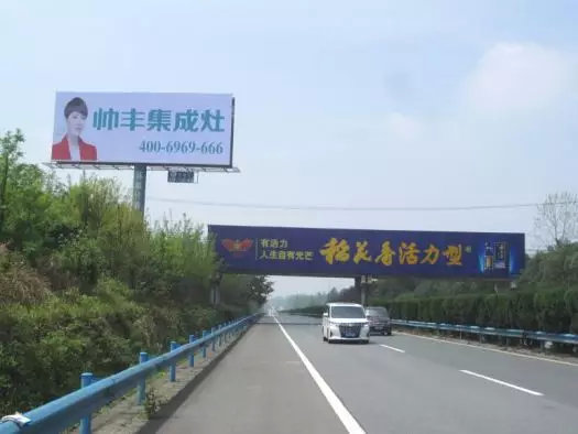 湖北新畫面全面上刊，近300塊廣告牌陸續(xù)閃耀全國！