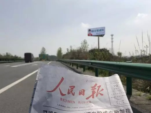 湖北新畫面全面上刊，近300塊廣告牌陸續(xù)閃耀全國！